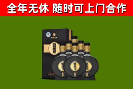 泰和县烟酒回收习酒1988.jpg